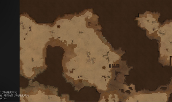 《邊緣世界》全地圖資源坐標匯總 《邊緣世界》全地圖資源坐標匯總