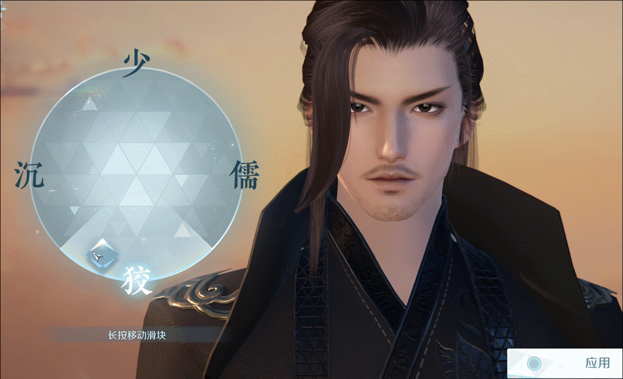 爆肝6天:砸了6個億的逆水寒手遊,到底有沒有狠活? 爆肝6天:砸了6個億的逆水寒手遊,到底有沒有狠活?