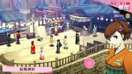 《女神異聞錄3 攜帶版》《女神異聞錄4 黃金版》復刻版決定於2023年1月19日發售! 《女神異聞錄3 攜帶版》《女神異聞錄4 黃金版》復刻版決定於2023年1月19日發售!