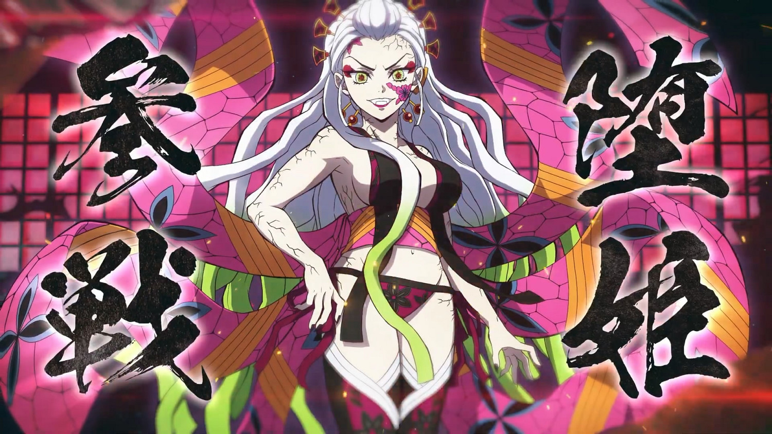 《鬼滅之刃:火之神血風譚》新DLC“墮姬”TVCM公布! 《鬼滅之刃:火之神血風譚》新DLC“墮姬”TVCM公布!