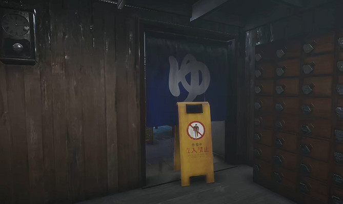 玩完這款遊戲,做夢都在陰間澡堂打工 玩完這款遊戲,做夢都在陰間澡堂打工