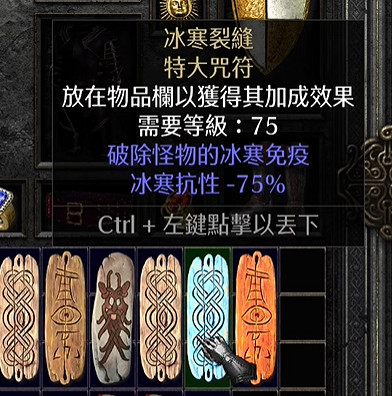 微軟的狠活不只暗黑三27賽季,D2重置也爽翻了 微軟的狠活不只暗黑三27賽季,D2重置也爽翻了