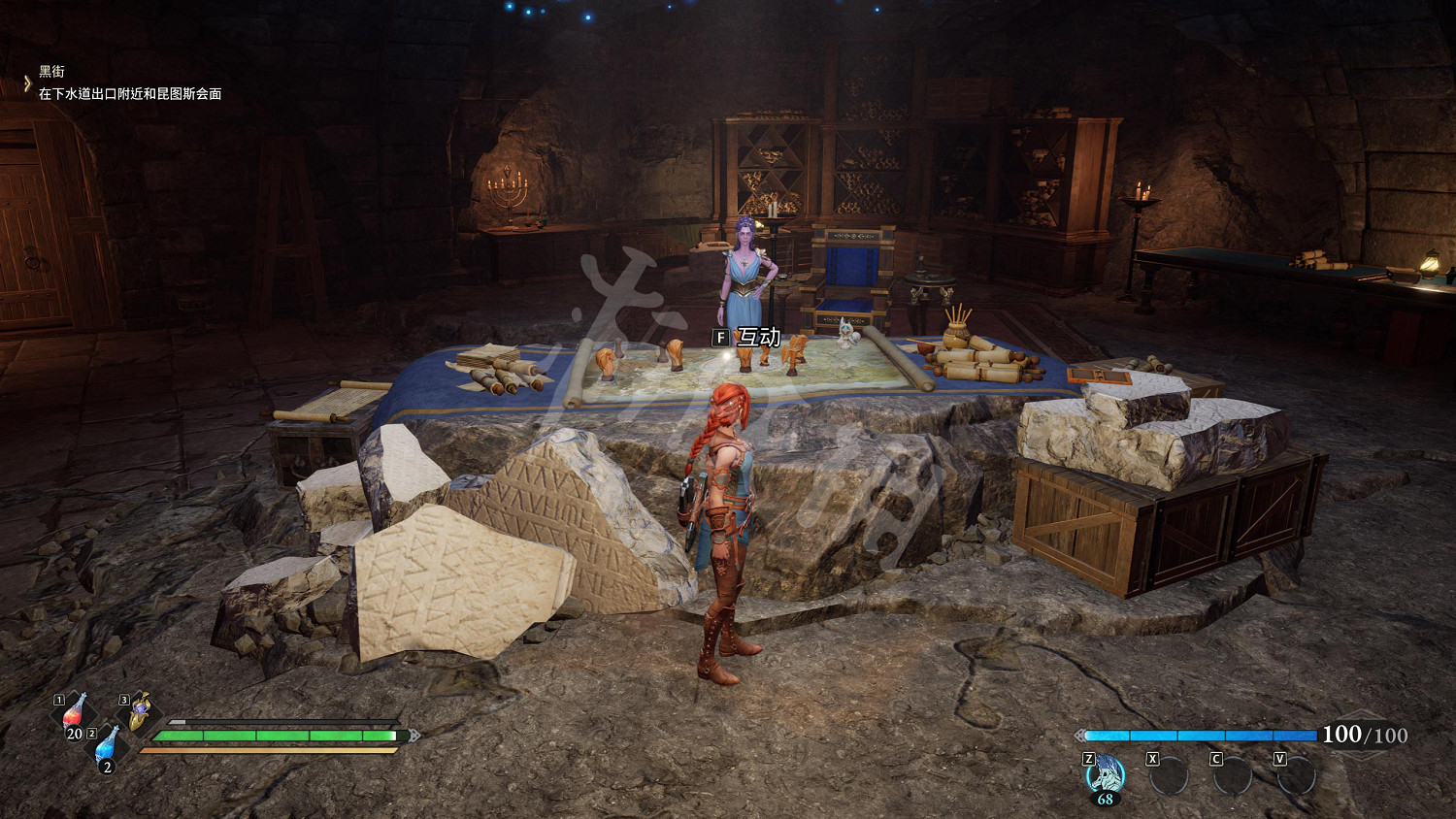 《失落迷城：群星的詛咒》圖文攻略 全流程全武器全天賦全技能全Boss攻略