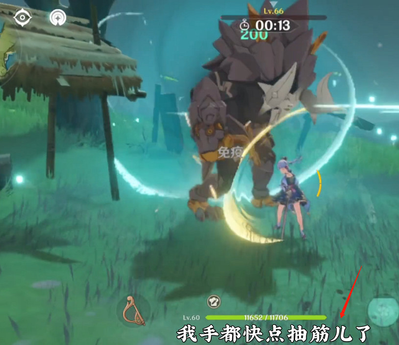 原神零氪新號十天滿星 丘丘人都打不過竟能深淵 原神零氪新號十天滿星 丘丘人都打不過竟能深淵