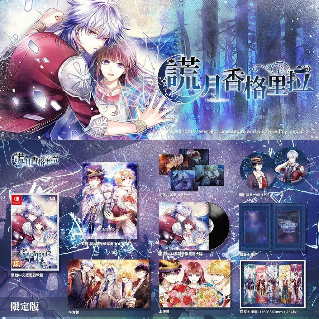 NS新聞 寶可夢朱紫又有新預告 斯普拉遁amiibo詳情 NS新聞 寶可夢朱紫又有新預告 斯普拉遁amiibo詳情