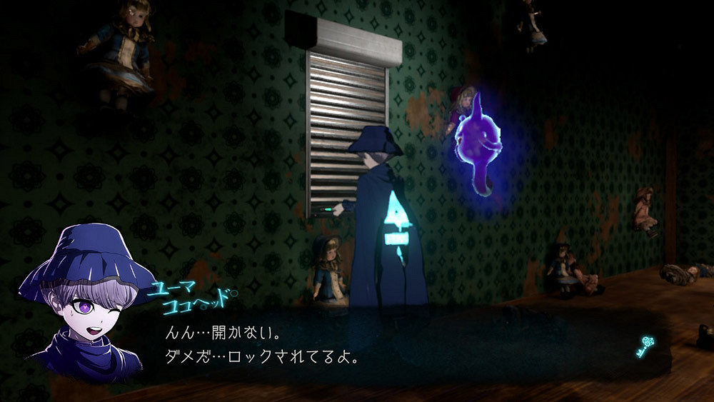 《彈丸論破》團隊新作《超偵探事件簿》遊戲概要公開 《彈丸論破》團隊新作《超偵探事件簿》遊戲概要公開