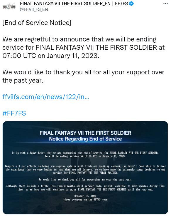 吃雞手遊《FF7:第一士兵》停服公告 明年1月11月停服 吃雞手遊《FF7:第一士兵》停服公告 明年1月11月停服