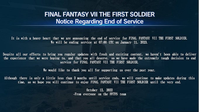 吃雞手遊《FF7:第一士兵》停服公告 明年1月11月停服 吃雞手遊《FF7:第一士兵》停服公告 明年1月11月停服