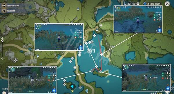 《原神》馬尾怎麽快速收集 馬尾快速收集路線介紹 《原神》馬尾怎麽快速收集 馬尾快速收集路線介紹