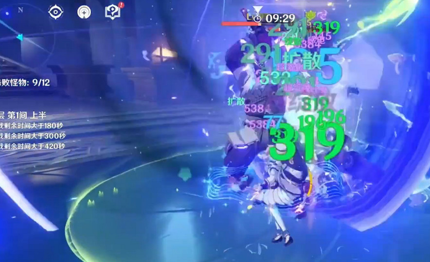 原神零氪新號十天滿星 丘丘人都打不過竟能深淵 原神零氪新號十天滿星 丘丘人都打不過竟能深淵