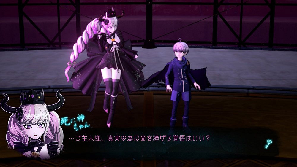 《彈丸論破》團隊新作《超偵探事件簿》遊戲概要公開 《彈丸論破》團隊新作《超偵探事件簿》遊戲概要公開