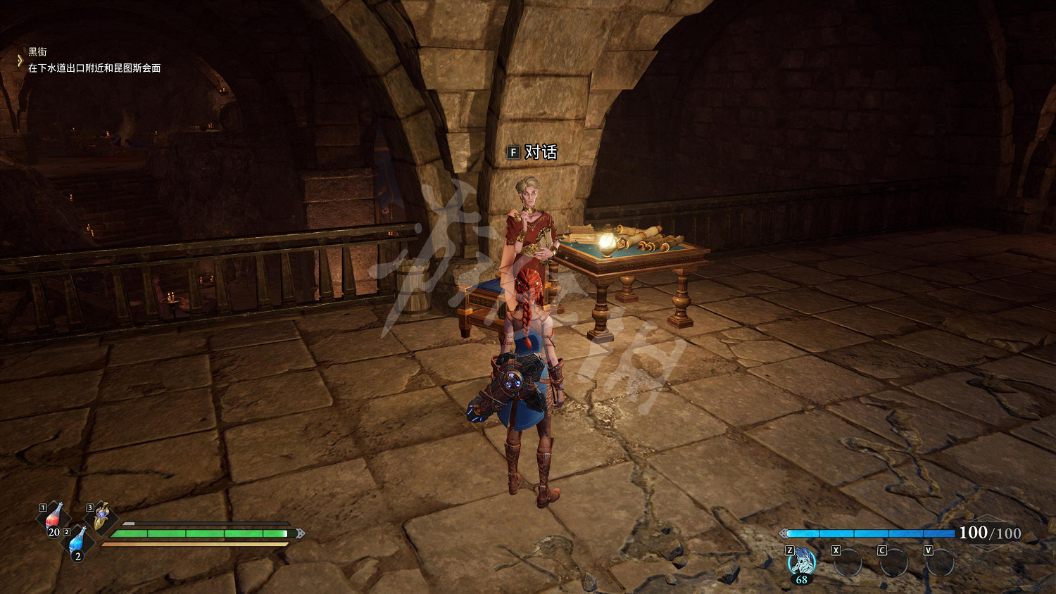 《失落迷城：群星的詛咒》圖文攻略 全流程全武器全天賦全技能全Boss攻略