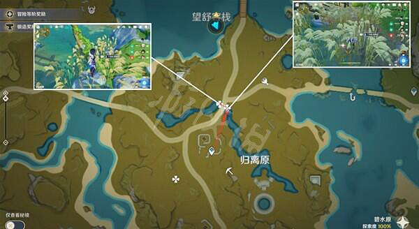 《原神》馬尾怎麽快速收集 馬尾快速收集路線介紹 《原神》馬尾怎麽快速收集 馬尾快速收集路線介紹