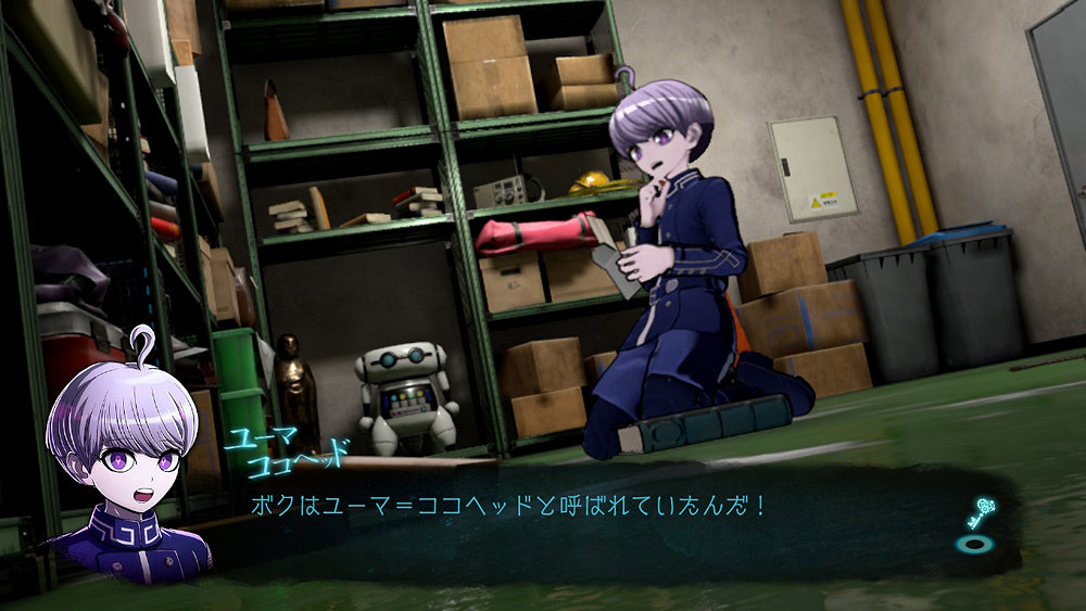 《彈丸論破》團隊新作《超偵探事件簿》遊戲概要公開 《彈丸論破》團隊新作《超偵探事件簿》遊戲概要公開