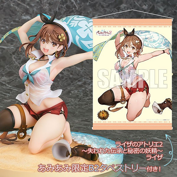 《萊莎鍊金工坊》萊莎全新高階手辦 可愛性感泳裝版 《萊莎鍊金工坊》萊莎全新高階手辦 可愛性感泳裝版