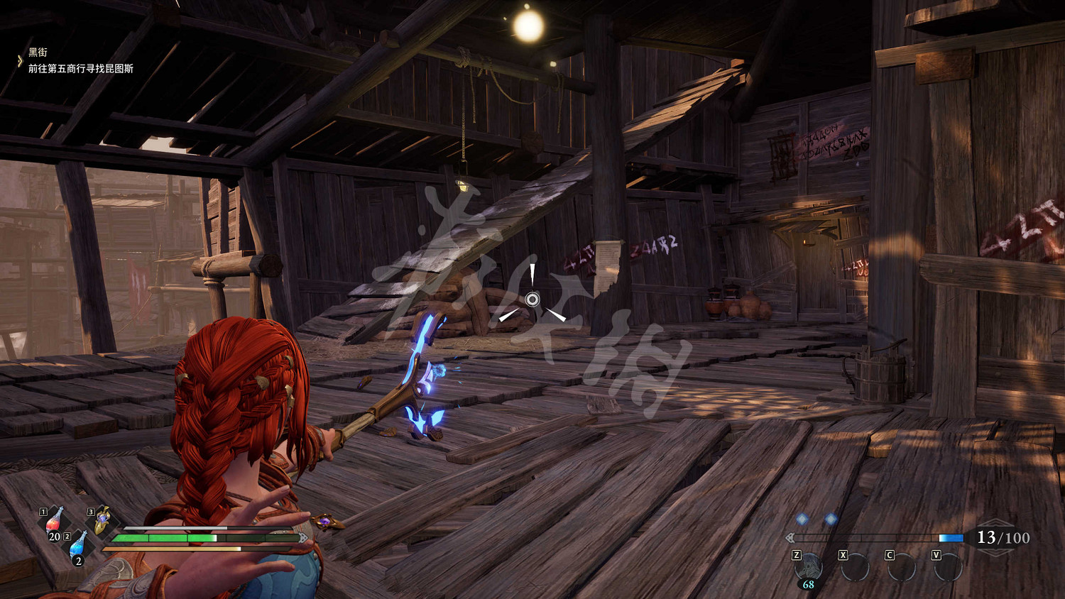 《失落迷城群星的詛咒》怎麽觸發切換武器攻擊？戰技怎麽用？