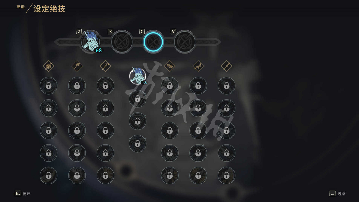 《失落迷城群星的詛咒》天賦點有什麽用?技能系統介紹 《失落迷城群星的詛咒》天賦點有什麽用?技能系統介紹