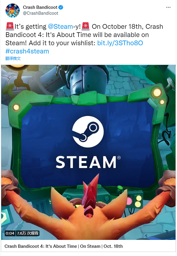 PC結束獨占!《袋狼大進擊4》Steam頁面上線10月19日發售 PC結束獨占!《袋狼大進擊4》Steam頁面上線10月19日發售