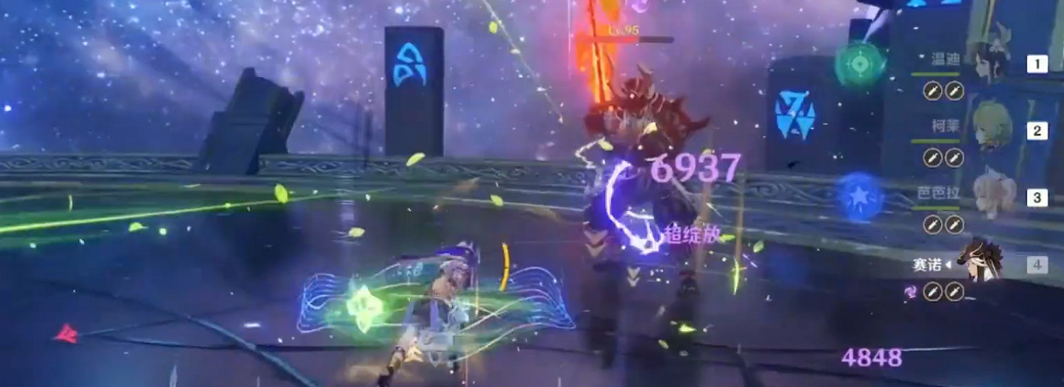 原神零氪新號十天滿星 丘丘人都打不過竟能深淵 原神零氪新號十天滿星 丘丘人都打不過竟能深淵