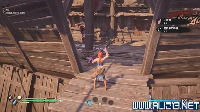 《失落迷城群星的詛咒》全任務全Boss通關流程圖文攻略 全收集攻略