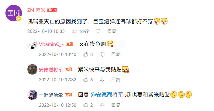 原神沙漠正確打開方式?赤王陵走秀,塵歌壺擋炮彈 原神沙漠正確打開方式?赤王陵走秀,塵歌壺擋炮彈