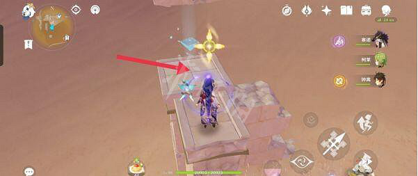 《原神》須彌沙漠旋嚁玉帛在哪 沙漠新增旋嚁玉帛位置介紹 《原神》須彌沙漠旋嚁玉帛在哪 沙漠新增旋嚁玉帛位置介紹