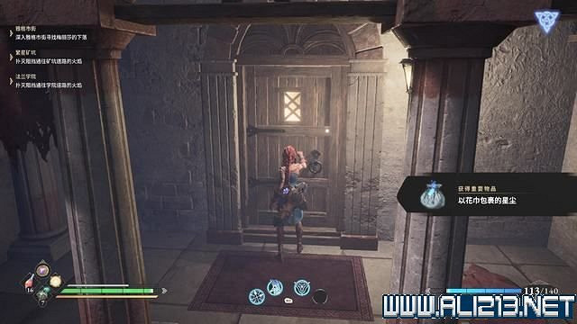 《失落迷城群星的詛咒》全任務全Boss通關流程圖文攻略 全收集攻略 《失落迷城群星的詛咒》全任務全Boss通關流程圖文攻略 全收集攻略