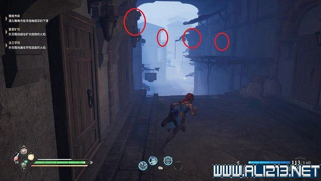 《失落迷城群星的詛咒》全任務全Boss通關流程圖文攻略 全收集攻略