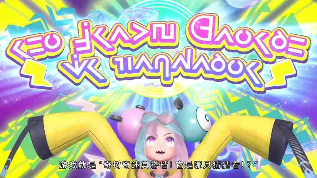 NS每日新聞  魔物獵人本體永降 胡鬧廚房關卡更新