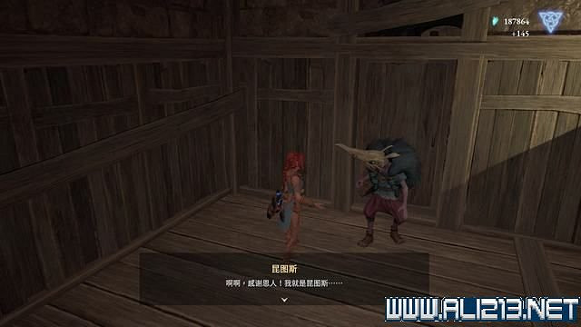 《失落迷城群星的詛咒》全任務全Boss通關流程圖文攻略 全收集攻略