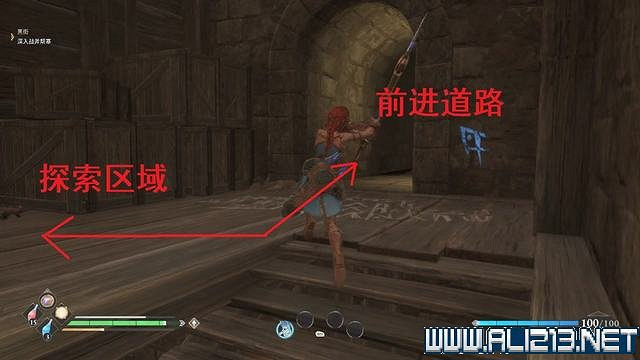 《失落迷城群星的詛咒》全任務全Boss通關流程圖文攻略 全收集攻略