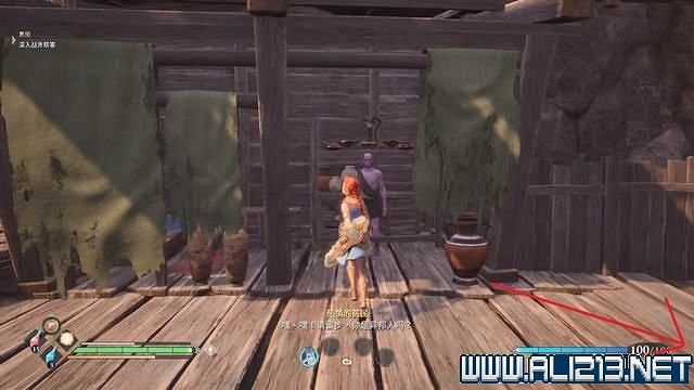 《失落迷城群星的詛咒》全任務全Boss通關流程圖文攻略 全收集攻略