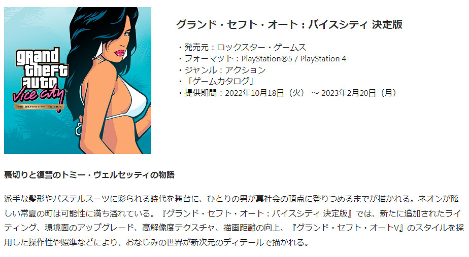 晚報：Steam新手機app上線 S12選手陽性或調整賽程