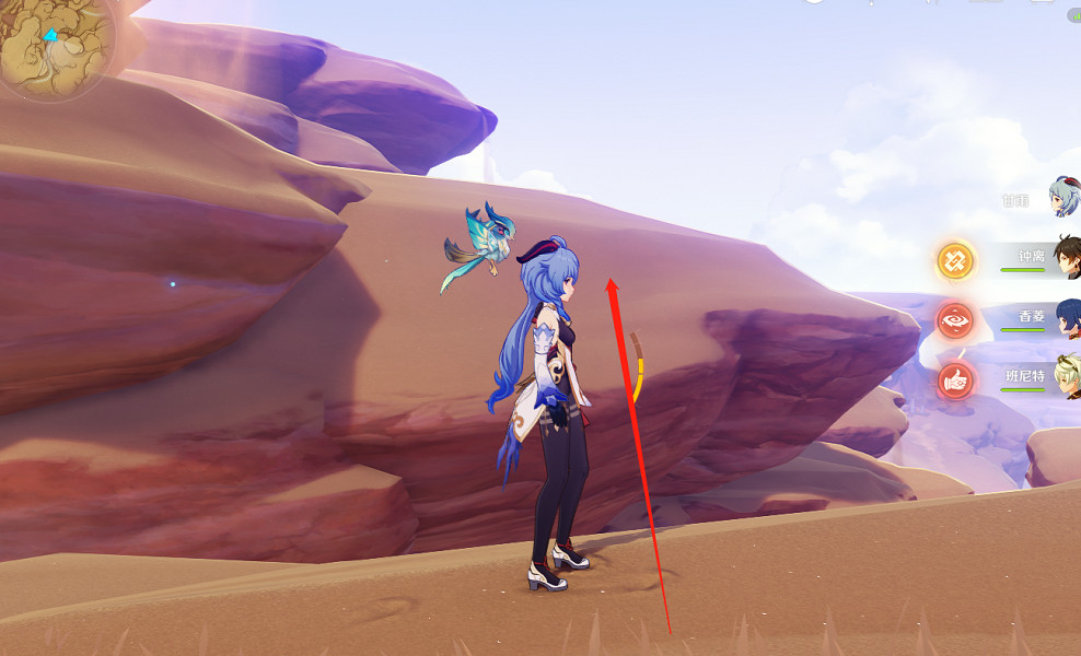 《原神》活力之家史萊姆隱藏寶箱在哪?活力之家史萊姆隱藏寶箱位置 《原神》活力之家史萊姆隱藏寶箱在哪?活力之家史萊姆隱藏寶箱位置