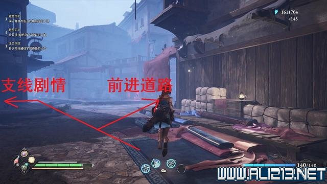 《失落迷城群星的詛咒》全任務全Boss通關流程圖文攻略 全收集攻略