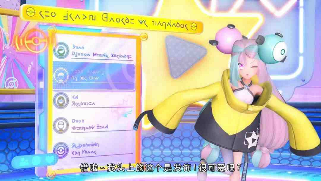 NS每日新聞  魔物獵人本體永降 胡鬧廚房關卡更新