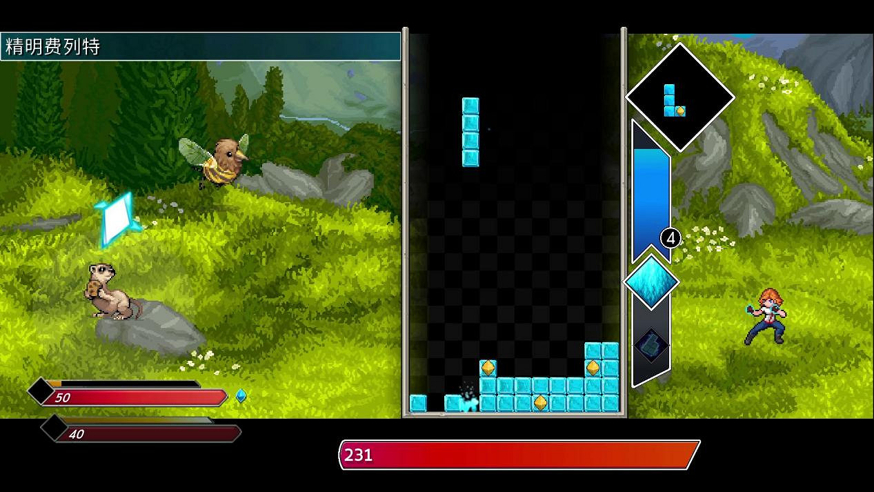 俄羅斯方塊，但是RPG遊戲——《星石傳說》試玩體驗