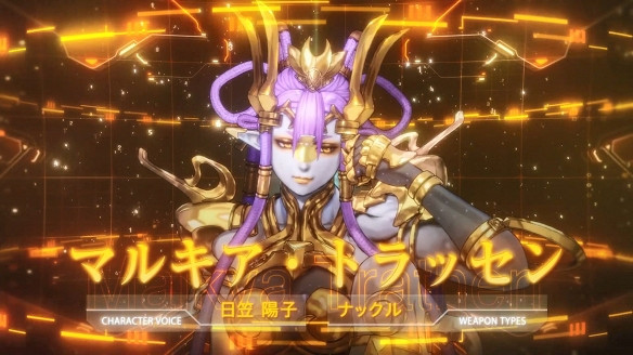 《星海6》新角色預告 兩位戰力爆表的小姐姐! 《星海6》新角色預告 兩位戰力爆表的小姐姐!