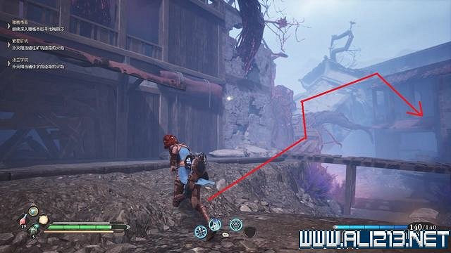 《失落迷城群星的詛咒》全任務全Boss通關流程圖文攻略 全收集攻略