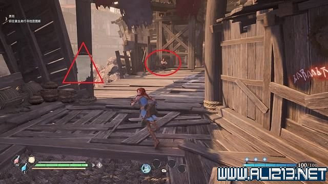 《失落迷城群星的詛咒》全任務全Boss通關流程圖文攻略 全收集攻略