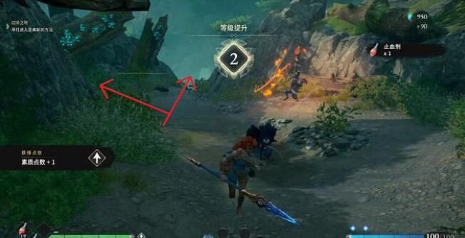 《失落迷城群星的詛咒》全任務全Boss通關流程圖文攻略 全收集攻略