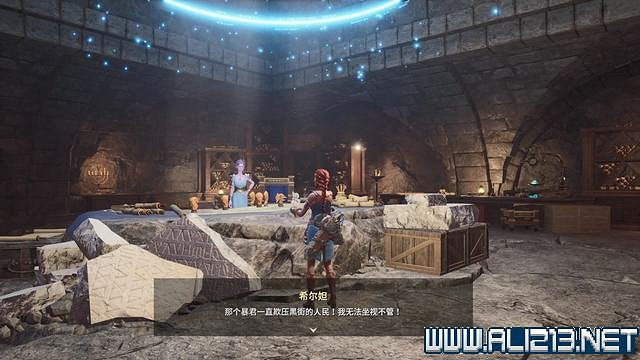 《失落迷城群星的詛咒》全任務全Boss通關流程圖文攻略 全收集攻略