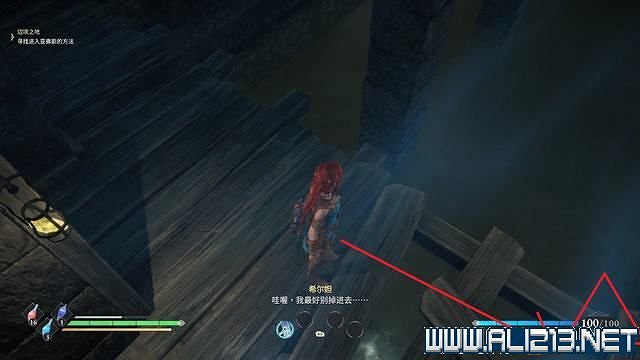 《失落迷城群星的詛咒》全任務全Boss通關流程圖文攻略 全收集攻略