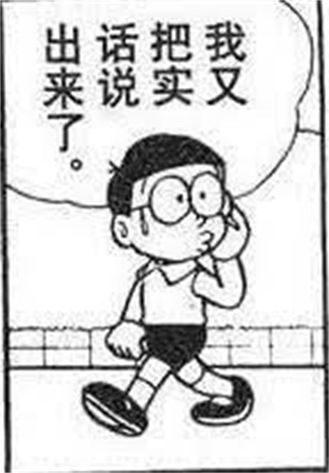 終於有一天 EA 的“爛橘子”平台也壽終正寢了 終於有一天 EA 的“爛橘子”平台也壽終正寢了