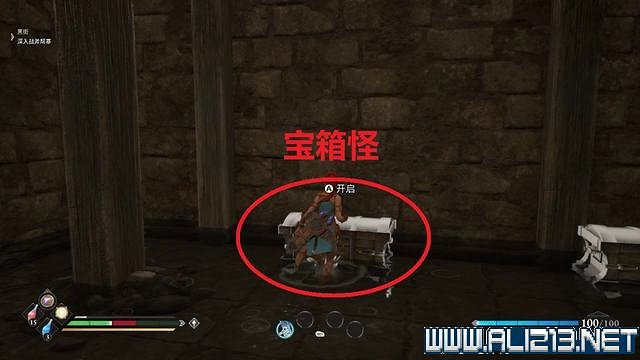 《失落迷城群星的詛咒》全任務全Boss通關流程圖文攻略 全收集攻略