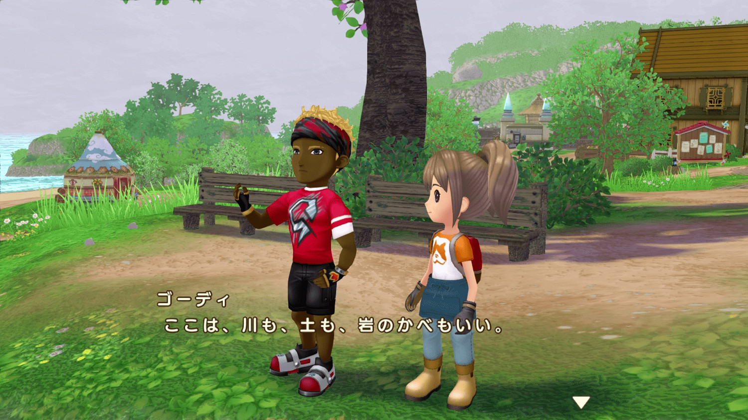 NS《牧場物語 Welcome！美麗人生》公開結婚新候選對象等消息