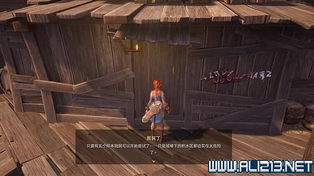 《失落迷城群星的詛咒》全任務全Boss通關流程圖文攻略 全收集攻略