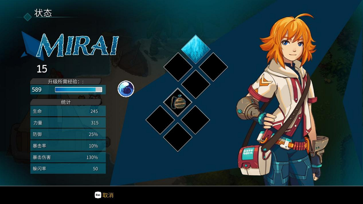 俄羅斯方塊，但是RPG遊戲——《星石傳說》試玩體驗