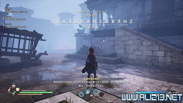 《失落迷城群星的詛咒》全任務全Boss通關流程圖文攻略 全收集攻略