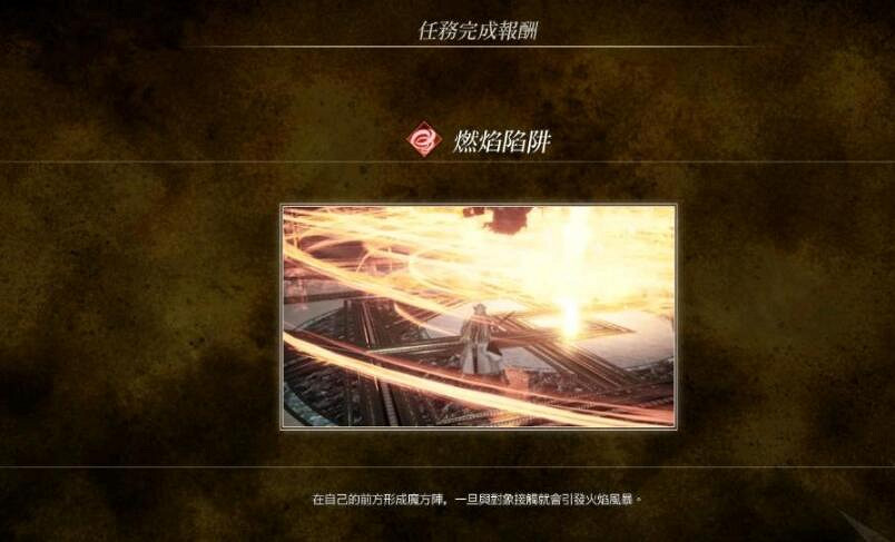 《北歐女神極樂世界》英靈的攻擊招式怎麽獲得？英靈的攻擊獲得方法